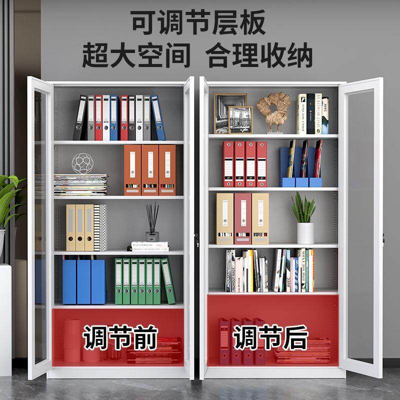 钢制文柜柜加厚款TTX办公柜铁柜资料档案柜储物柜拆装柜凭证件柜