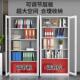 钢制文件柜加厚款 柜凭证 办公柜皮柜铁资柜料档案柜储LWH物拆柜装