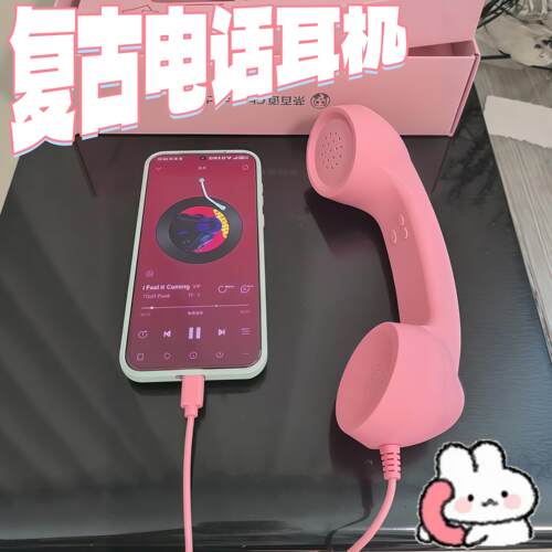茶百道同款电话耳机创意卡通有线耳机可爱高颜值彷真座机听筒玩具