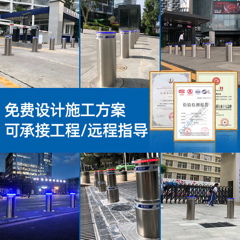 工厂供应不锈钢液压升降柱自动防撞固定柱可智能拦车固定升降路桩