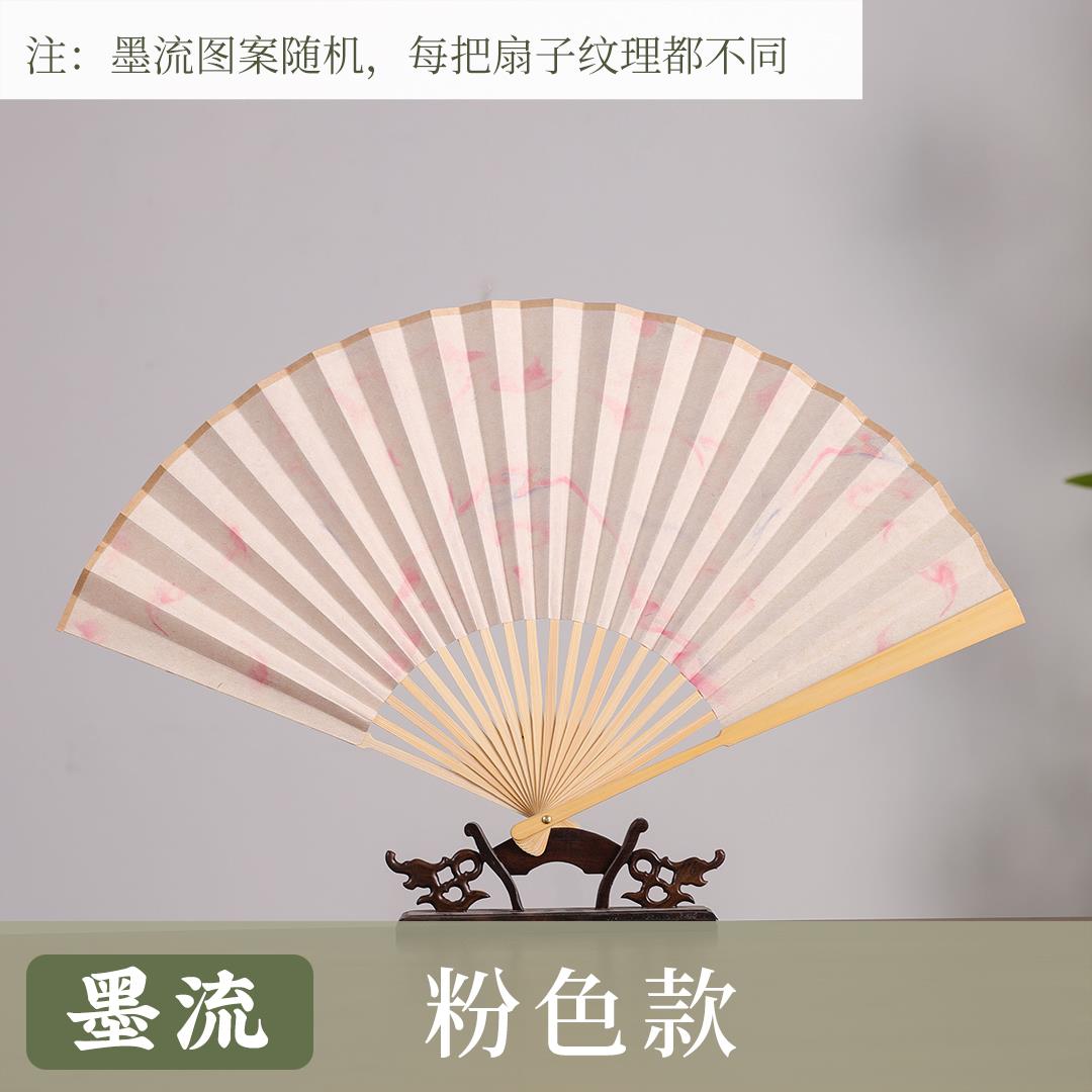 正品加厚宣纸折扇空白扇墨流扇手国画扇面双面加厚半熟褚服皮宣纸