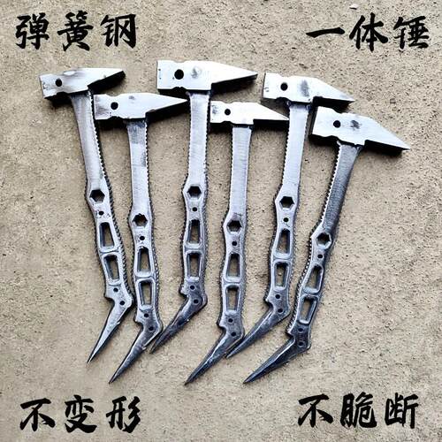 高硬度一体铁锤防滑铝模专用锤子吕模锤榔头铝膜工具全套铝木大全
