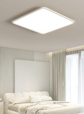 间全光谱护卧吸室吸顶灯现代45844简约房间灯全光谱房顶灯眼卧室
