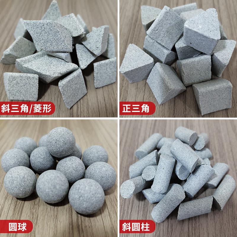 棕刚玉斜三角粗抛研磨石抛磨块抛光石去毛刺飞边倒角除锈抛光磨料