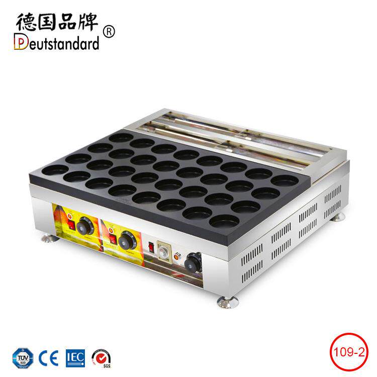 车轮饼机电热32孔鸡蛋饼台湾红豆饼锅不粘锅开店小吃设备蛋肉汉堡