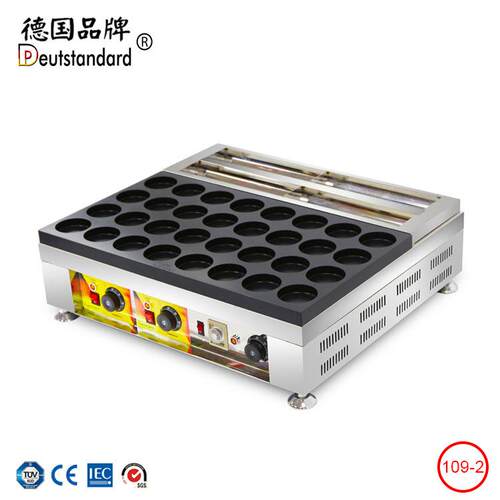 车轮饼机电热32孔鸡蛋饼台湾红豆饼锅不粘锅开店小吃设备蛋肉汉堡