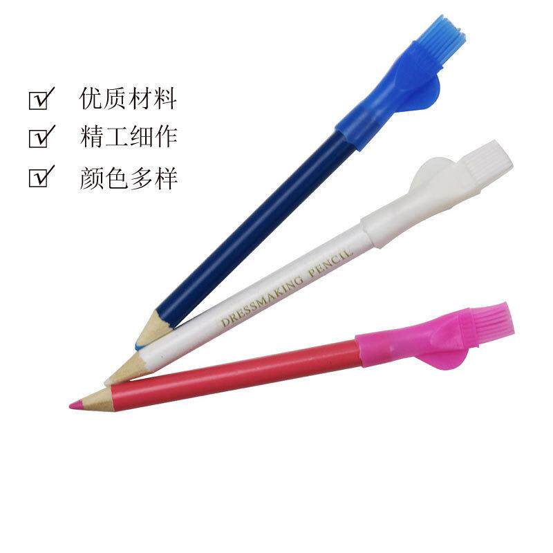 缝纫划笔带刷划粉笔裁缝笔彩色手工划笔三色套装划布划粉厂家直销