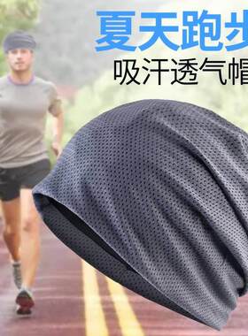 DIY盘扣扣子旗袍玉石服装纽扣