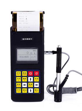 点柯仪表KE-140微型打印里氏硬度计便携洛布氏硬度计打洛氏布氏