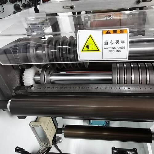 家全分自签动数控切机不干厂胶标高速分切机热敏无纺布薄YGM膜自