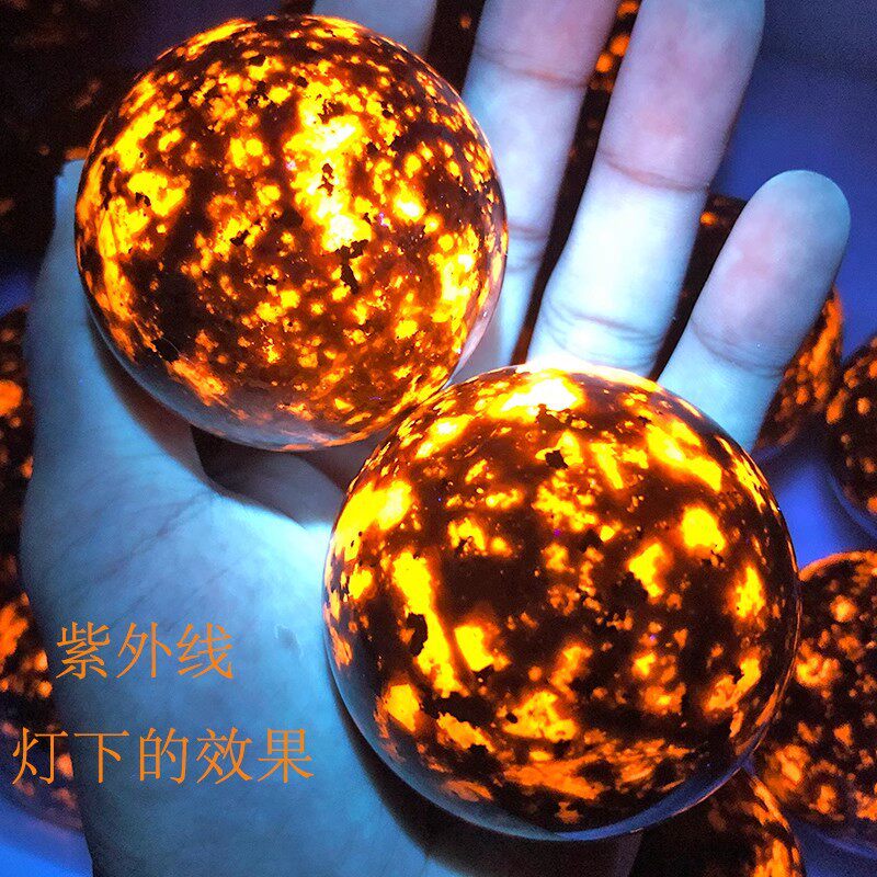水晶水晶矿石火焰石球原石摆件
