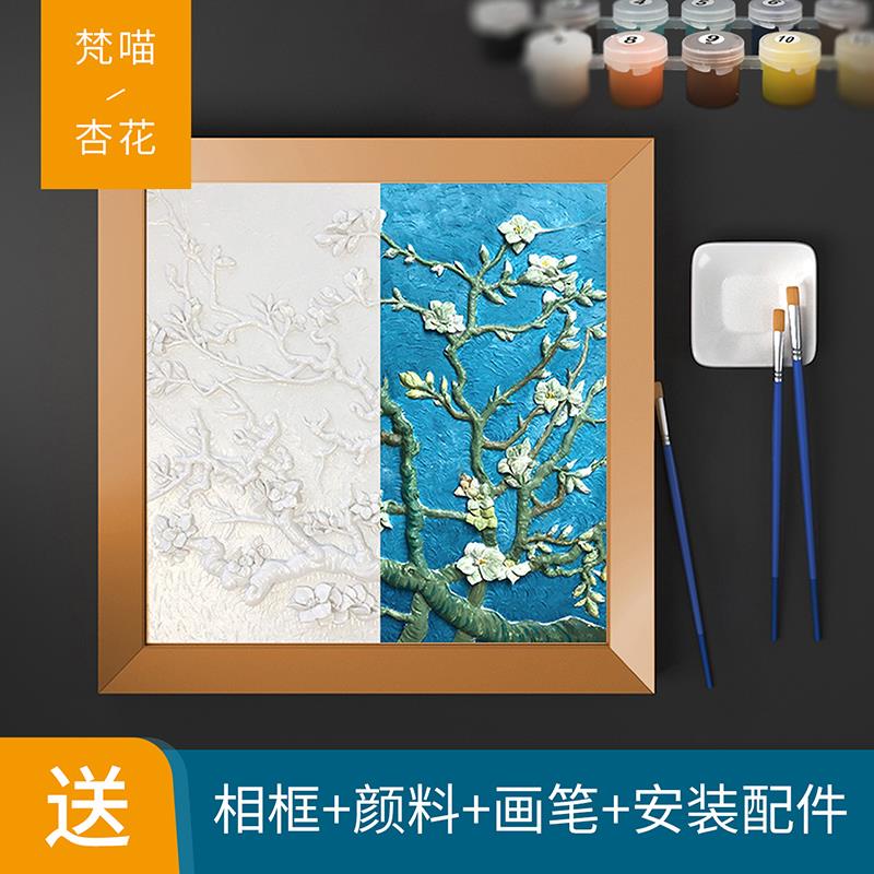 正品生日礼物送生女i孩子老师闺蜜女给女友友老婆实用朋的dy手工