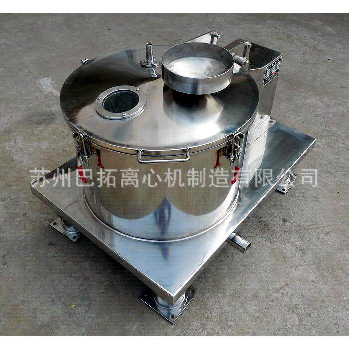 PSB型平板式实验室密封翻盖(小试中试)小型离心机-全系阻尼减震器