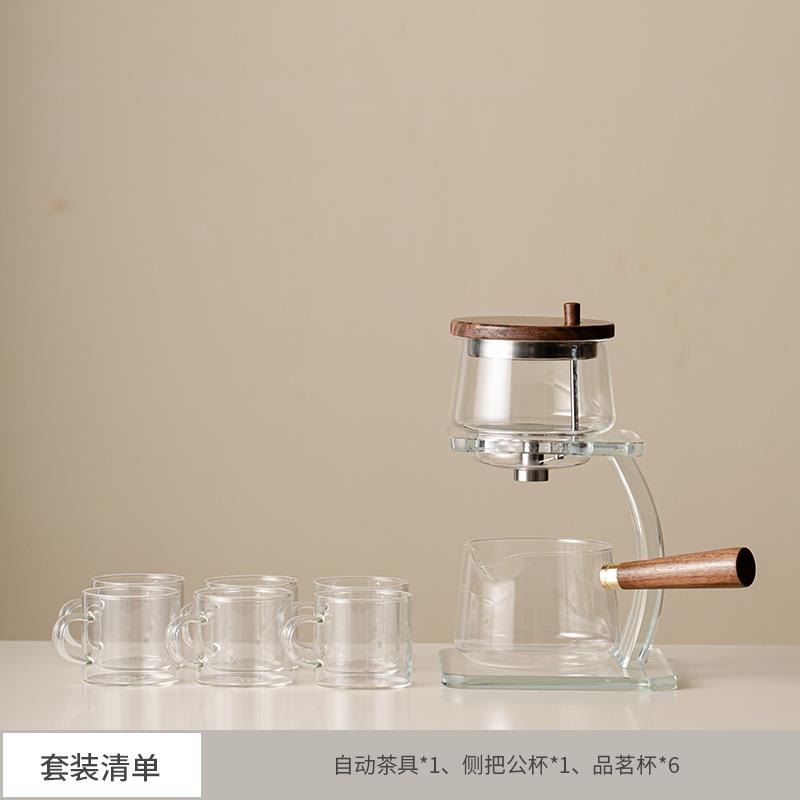 正品邻壶云玻璃自动功夫茶具套组家用高档趣瓷轻奢懒人泡茶神器茶