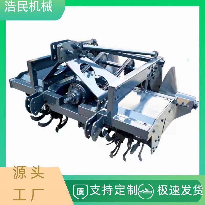 厂育家直供蔬菜药材旋耕垄机苗床多功能筑梗QPY苗农起用起垄机