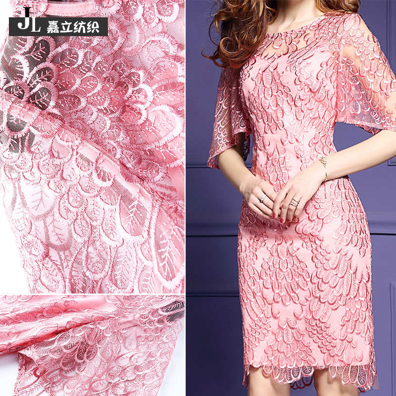 彩色涤纶丝水溶刺绣满幅花边时尚孔雀羽毛网纱纱刺绣面料服装辅料