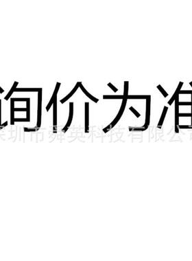 Amphenol安费诺AT04-08PA-L012连接器护套外壳原装原厂高压接插件