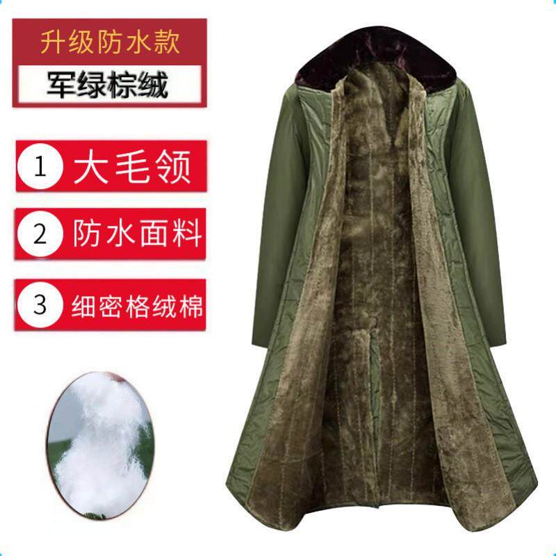 绿色防风棉大衣冬季保暖防寒服加绒加厚长款挡风军大衣