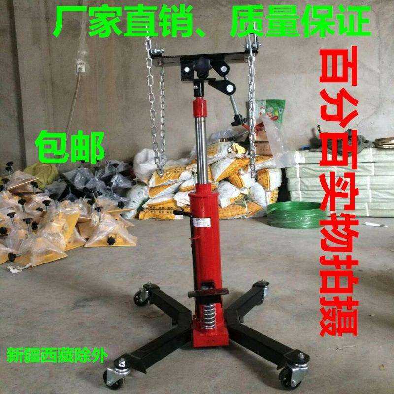 0.5吨高位运送器2吨大车低位运送器05吨汽车套缸式变速箱波箱顶图片