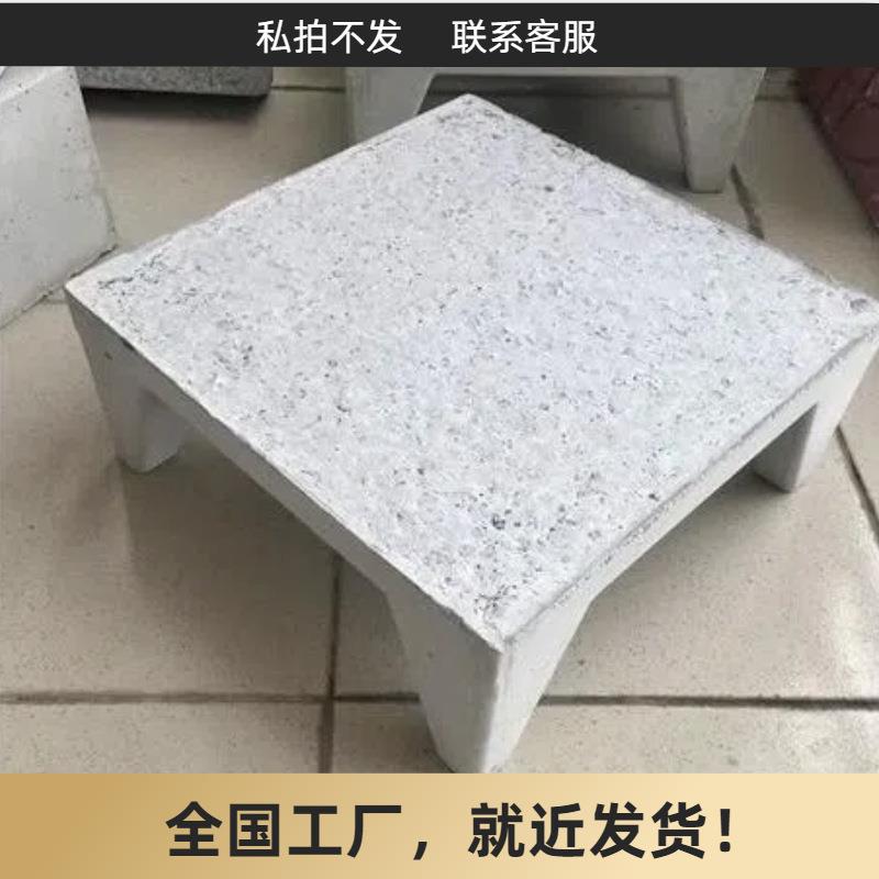 水泥隔热泡沫砖天台地下室车库耐高温防火施工简便本地发货