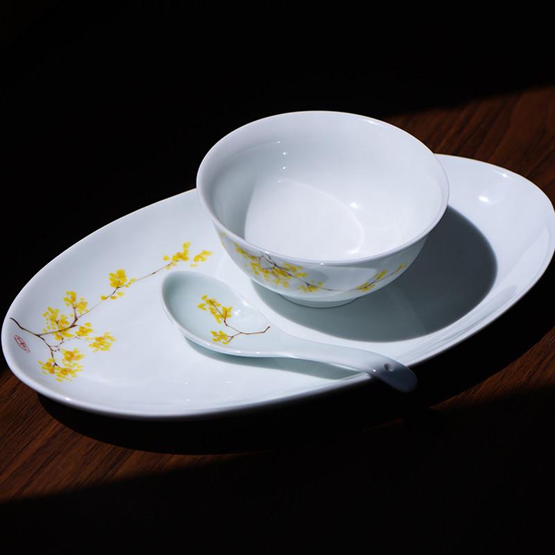 景德镇陶瓷餐具套组新中式鱼盘釉下彩手绘蒸鱼盘子餐具一人食家用
