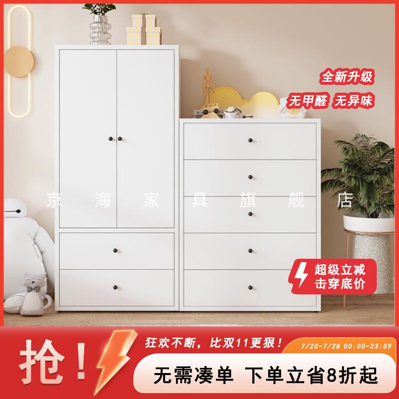 2025新款钢制衣柜家用卧室简易组装儿童衣橱卧室金属储物柜收纳柜