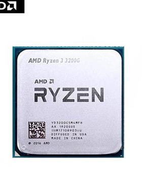 AMD锐龙Ryzen3 3200G4核4.0GHzAM4台式机电脑处理器带集显CPU散片