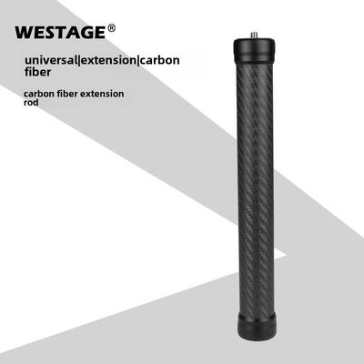 Westage 25厘米碳纤维延长杆万能稳定器延长杆手持摄影配件