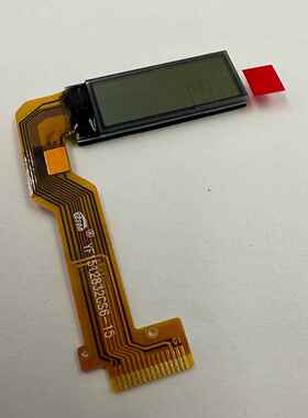 LCD12832 0.96寸 ST7567驱动 全新