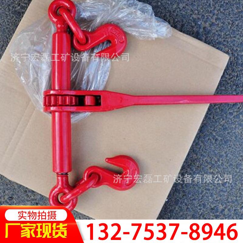 棘轮式拉紧器紧线器货车大件运输紧绳器封车器1/4-5/16棘轮拉紧器