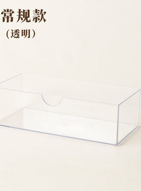 窄镜柜收纳盒洗漱台收纳盒小型家用卫生间柜子台面浴室柜化妆刷