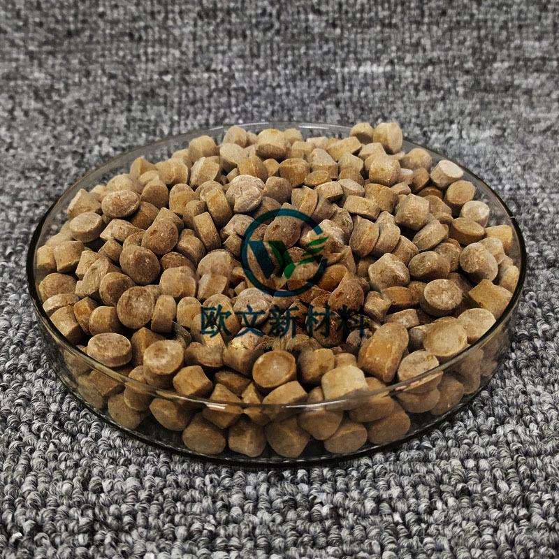 防喷霜剂OSGE抑制延缓深色橡胶制品吐霜吐白吐粉吐油颗粒状
