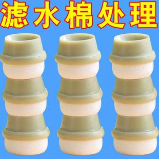 水龙头过滤嘴降压防溅水滤水器海绵滤水头家用厨房卫生间净水器