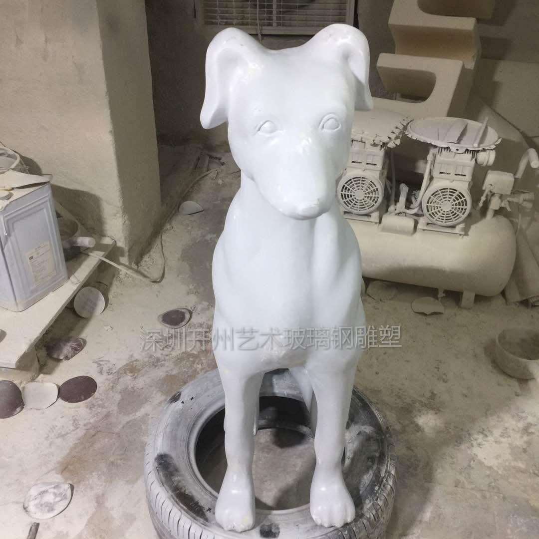 玻璃钢狗摆件落地家居客厅装饰品玄关样板间工艺橱窗陈列旺财摆件