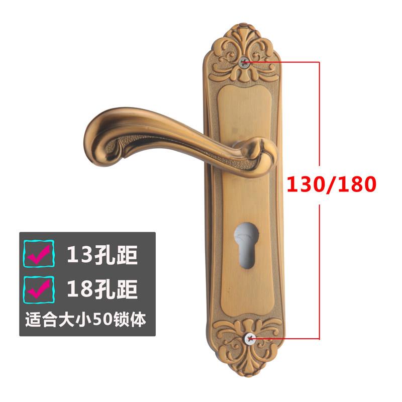 室内门锁卧室门锁门把手房间锁具通用型孔距130/180/160/170/175