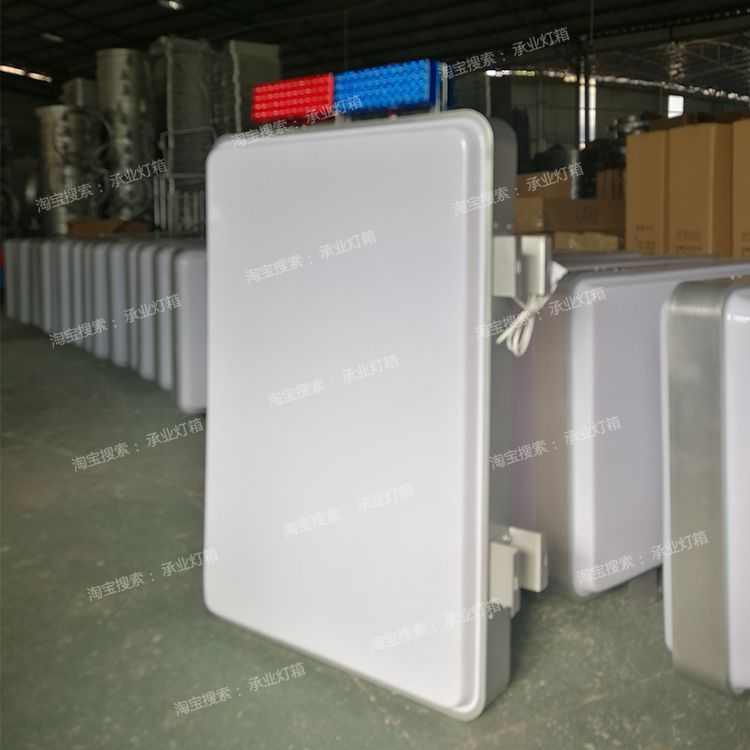 户外路杆灯箱厂家 直销led灯校园警示双面吸塑广告牌铝合金大立牌图片