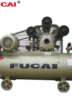 工业喷漆空压机30hp22kw4 m3/min 排气量380v中型空气压缩机