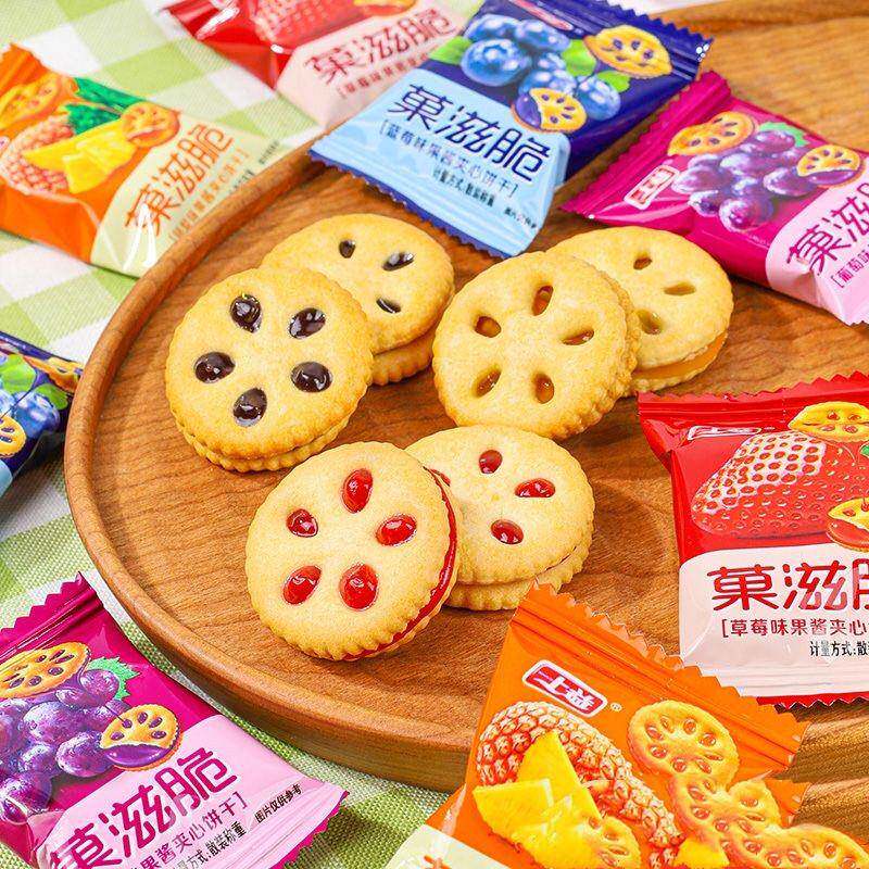 果滋脆果酱夹心饼干混合水果味夹心饼干办公室休闲小零食解馋零食