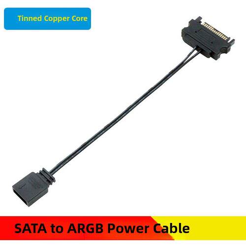 桌面机箱电源Sata转5V 3引脚适配器Argb风扇灯条Led灯转换线15Pin