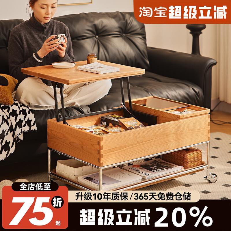 慵懒日记 登登茶几 移动升降边几小推车置物架实木客厅收纳茶桌
