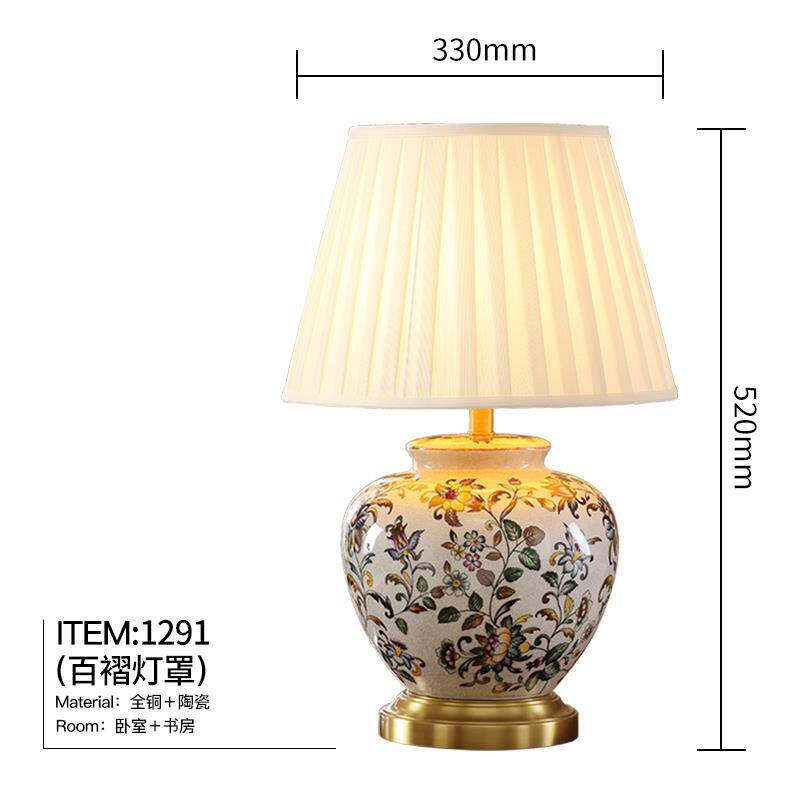 高档圣玛美式“苹苹安安”厅全铜陶瓷台客灯卧室角床头复古沙发桌