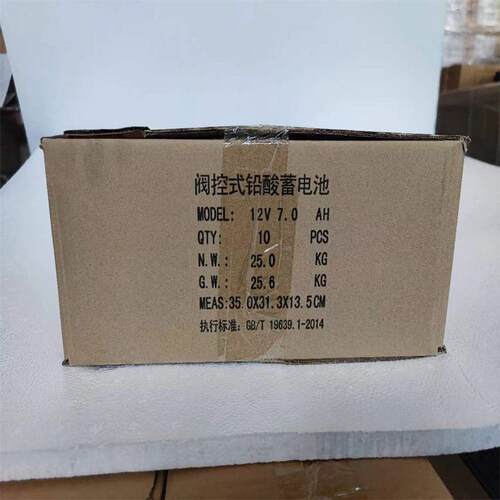 LEOCH蓄电池LP12-12 深循环长寿命理士电池12V12AHFEPS应急备用