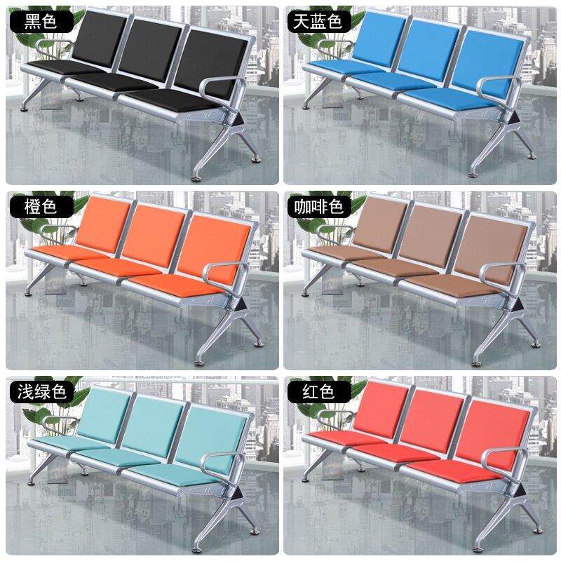 三人位不锈钢连排椅沙发候诊椅输液椅等候椅公共座椅机场椅四人五