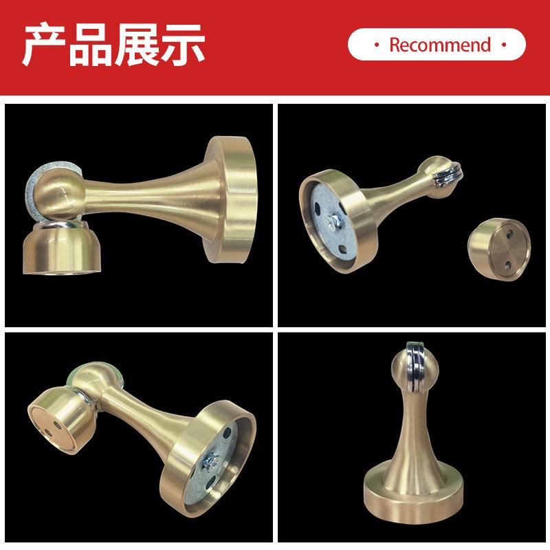 铜门吸厨房浴室门全铜墙吸门挡强磁地吸防撞卧室门窗五金配件