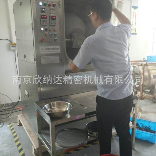 热销推荐液氮冷冻手机壳修边机手机壳修边裁断机设备规格齐全