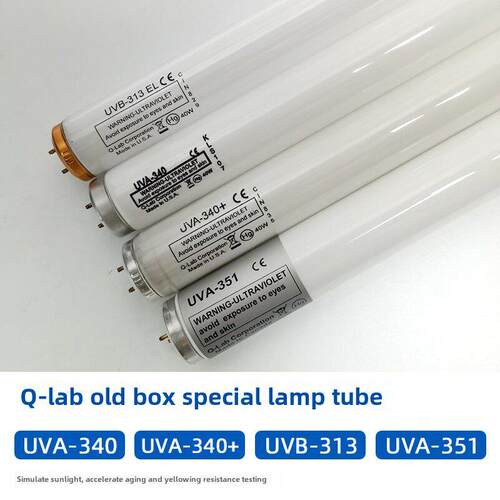 美国Q-Lab UVA-340 LAMP 40W QUV紫外光加速老化试验机紫外线灯管