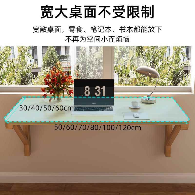 厨房上置物架折叠木板一字桌隔板壁挂墙实面客厅层墙板书FL-XHD-Q