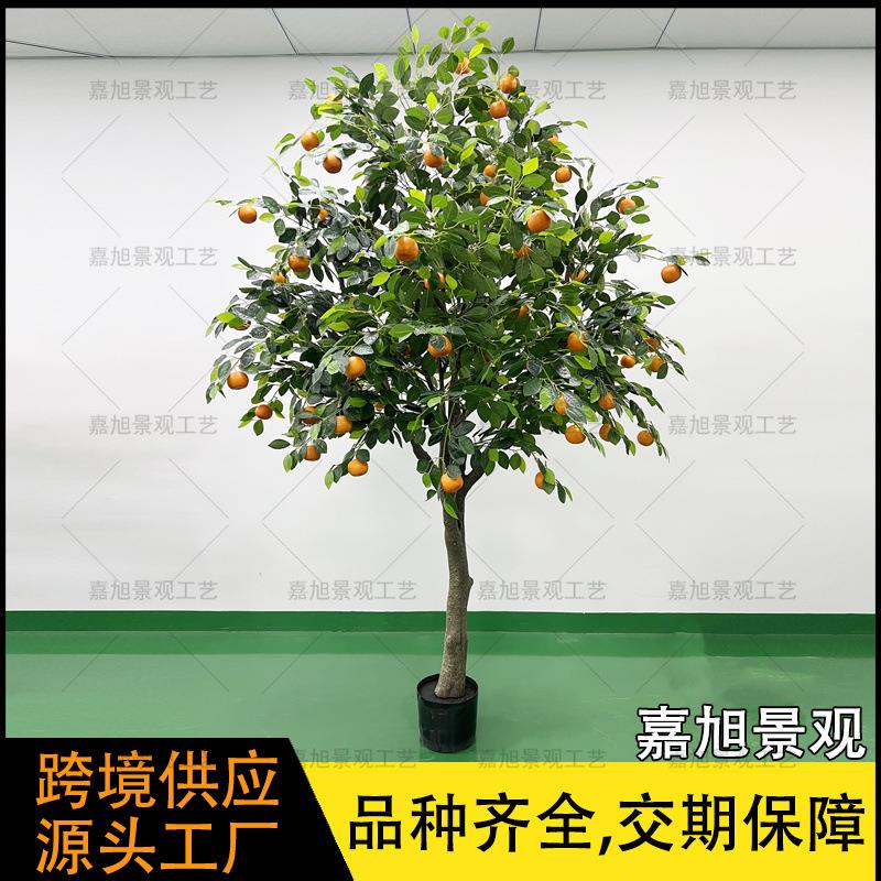 仿真绿植假榕树盆栽人造迷你榕树装饰用仿真榕树仿真植物景观造景