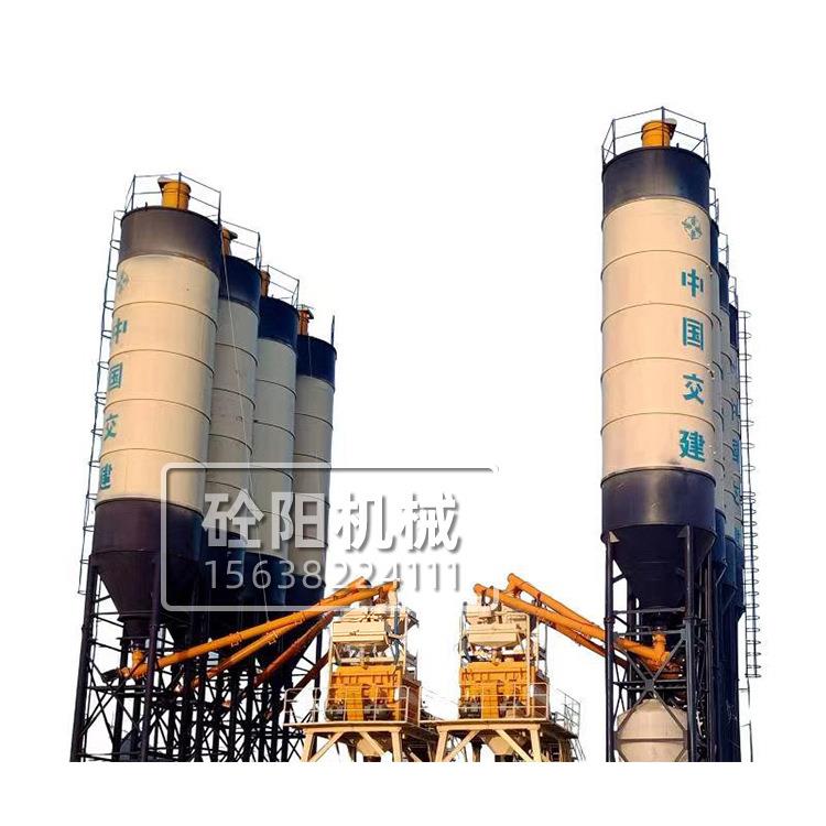 HZS75/90/120/180商砼一体式免基础移动强制混凝土搅拌站搅拌机