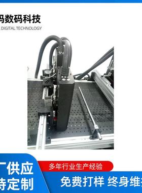 烟包纸盒二维码喷码机监管码喷码机明码暗码可变数据喷印设备